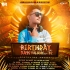 BIRTHDAY BASS (VOL-2) 2024 DJ DHIRAJ