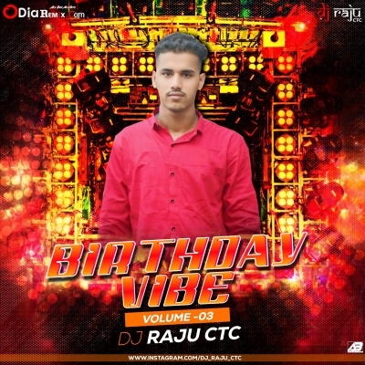 Sedinu Hunu Hunu(Edm Tapori) Dj Raju Ctc X Dj Rashmi