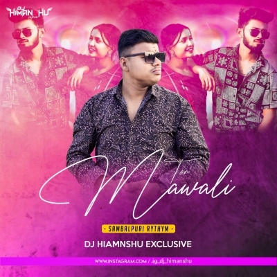 TOR MAWALI (SAMBALPURI RHYTHM) DJ HIMANSHU X DJ RUDRA EMPIRE